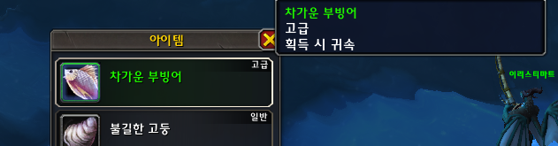 a935fba5d095e.png