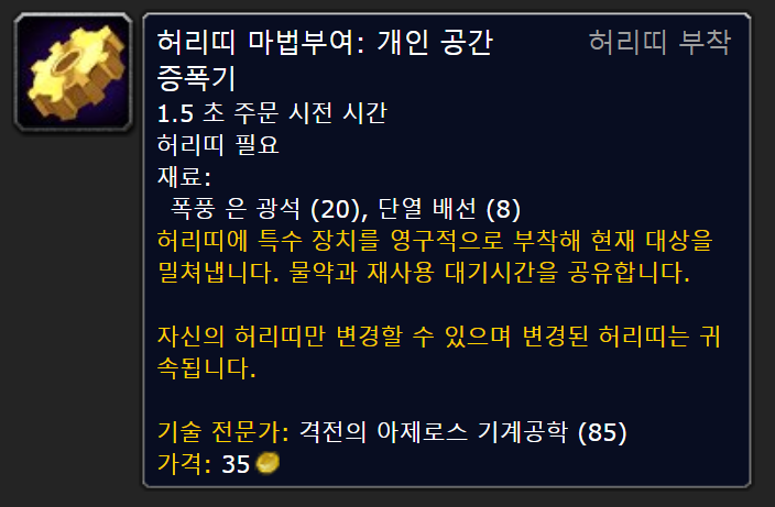 aa6a6a7c78508.png