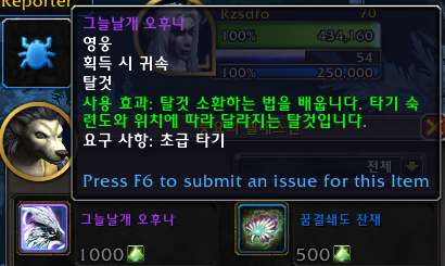 aaa37200236d8.png