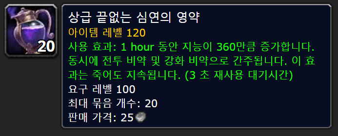 aabf62a168bd2.png