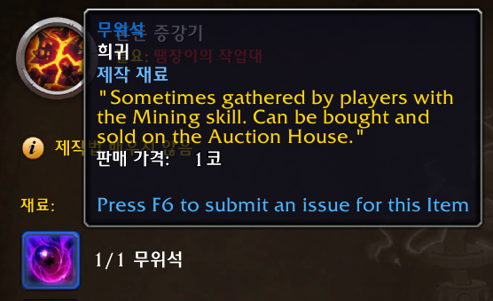 aaf64e0697adc.png