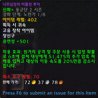 ab6f2862c73d9.png