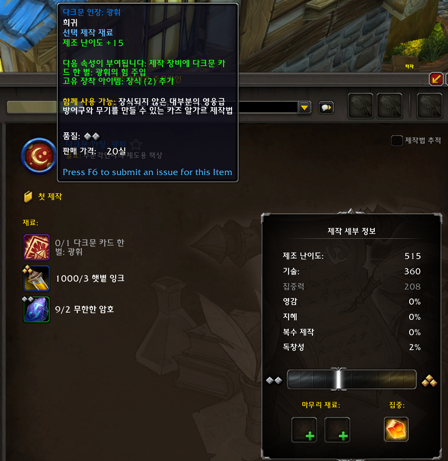 ac546feec722f.png