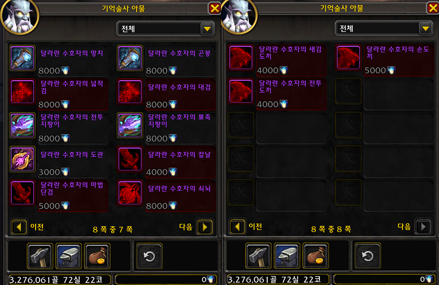 ad56bcab97658.png