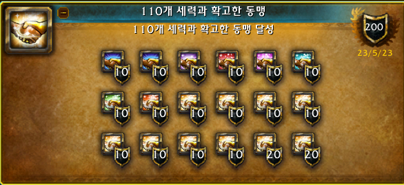 adc2d42637b60.png
