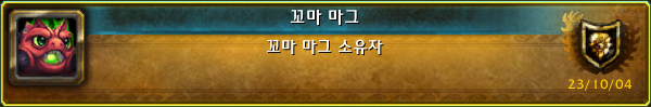 ade6146780a96.png