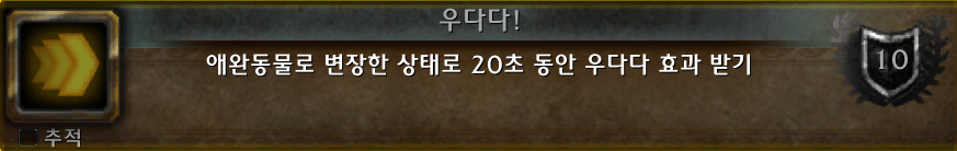 af5a8223c3091.png