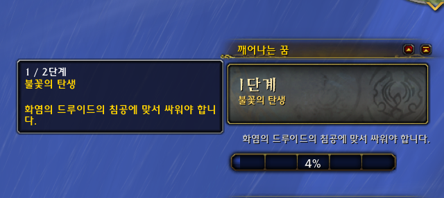 af99f1ce328a6.png