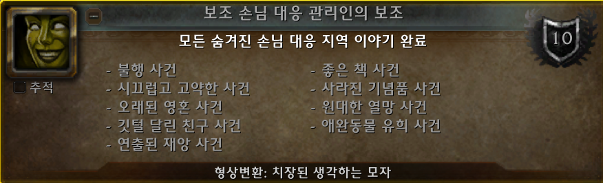 b0016623077e0.png