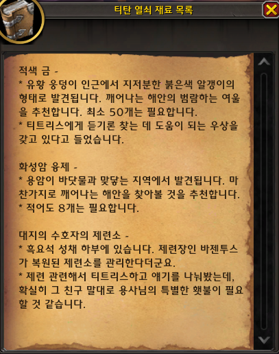 b19c5fd0f36a2.png