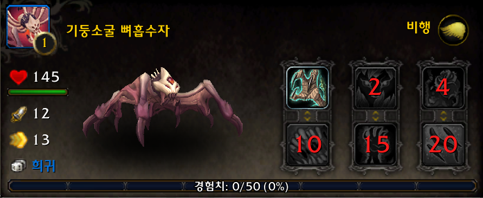 b24e4ed44842e.png