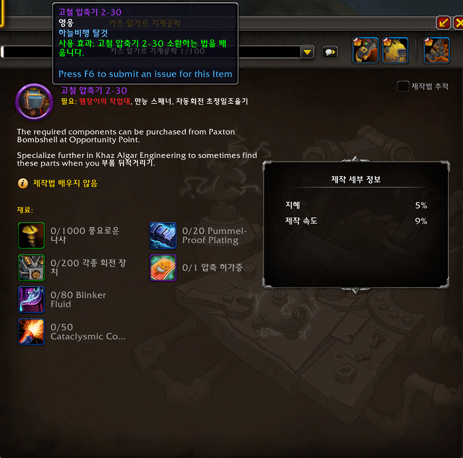 b3428239ab3fe.png