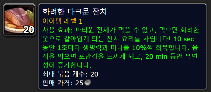b45d73ca09b41.png