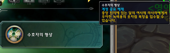 b4767b0d543a7.png