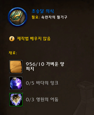 b5220ee46b682.png