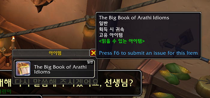 b5314dbe4ebee.png