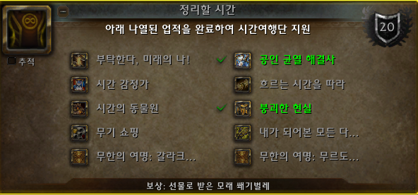 b54c5f9725132.png