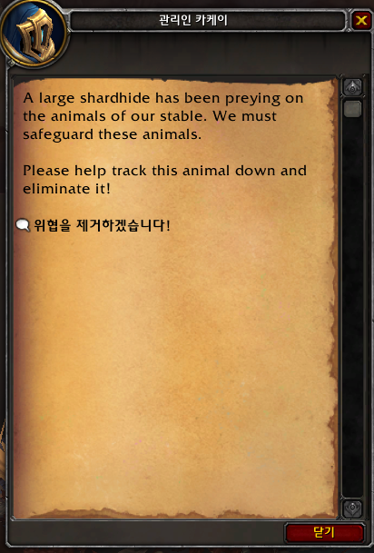 b5bff330b826d.png