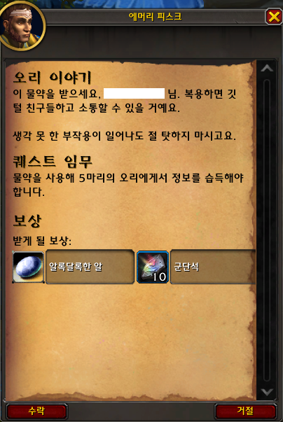 b5fbf664f3b64.png
