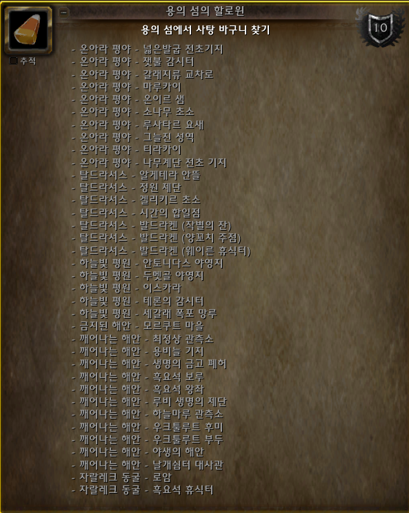 b61471dc8d50b.png