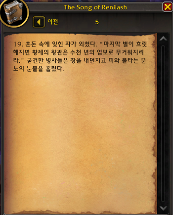 b6ac8c32a55ee.png