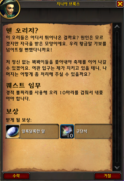 b6caa67900162.png