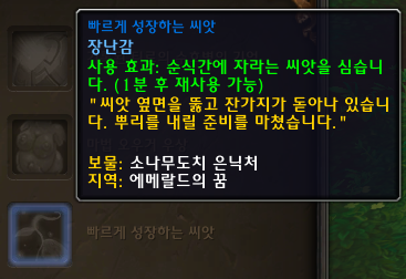 b6db03ea512a3.png