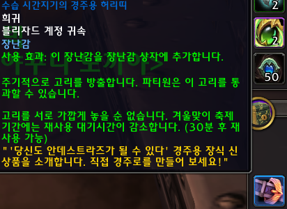 b73b687b253e9.png
