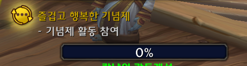 b76d96d2fccd6.png