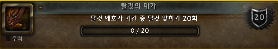 b7a4451db2ab0.png