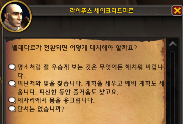 b8a1d2e069ed4.png