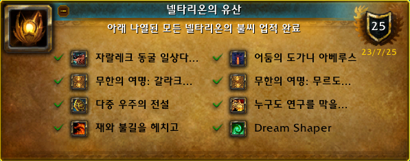 b923f4269dbd7.png