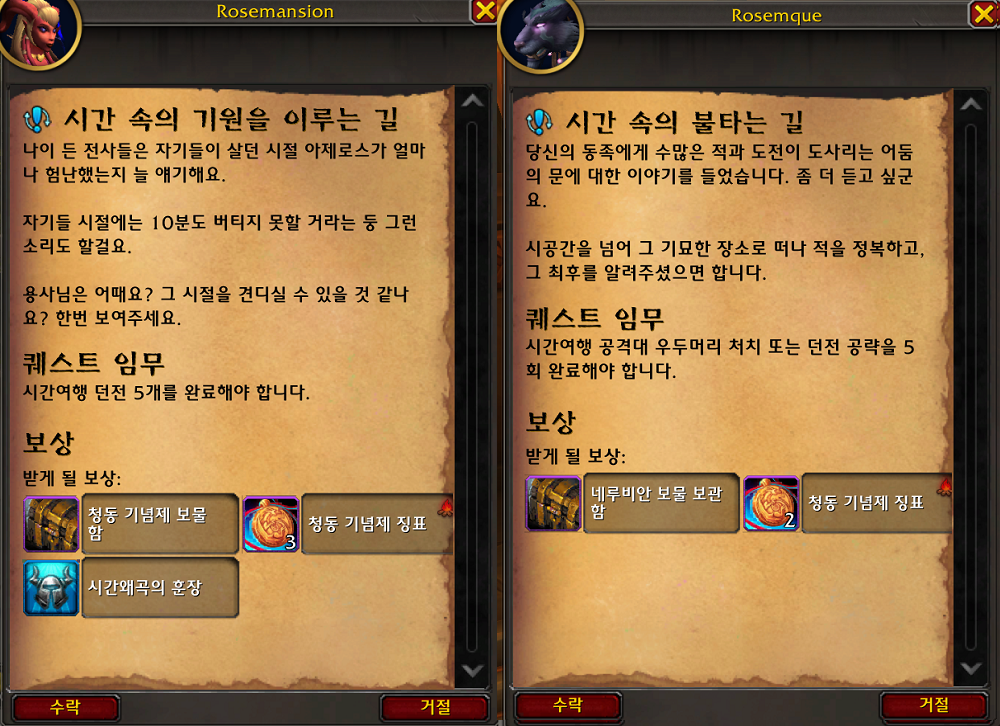 ba0677c9abe42.png