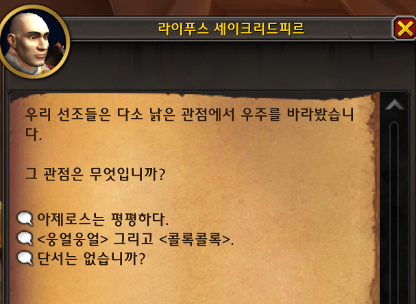 ba38be771c391.png