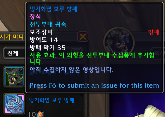 ba79380b0b82c.png