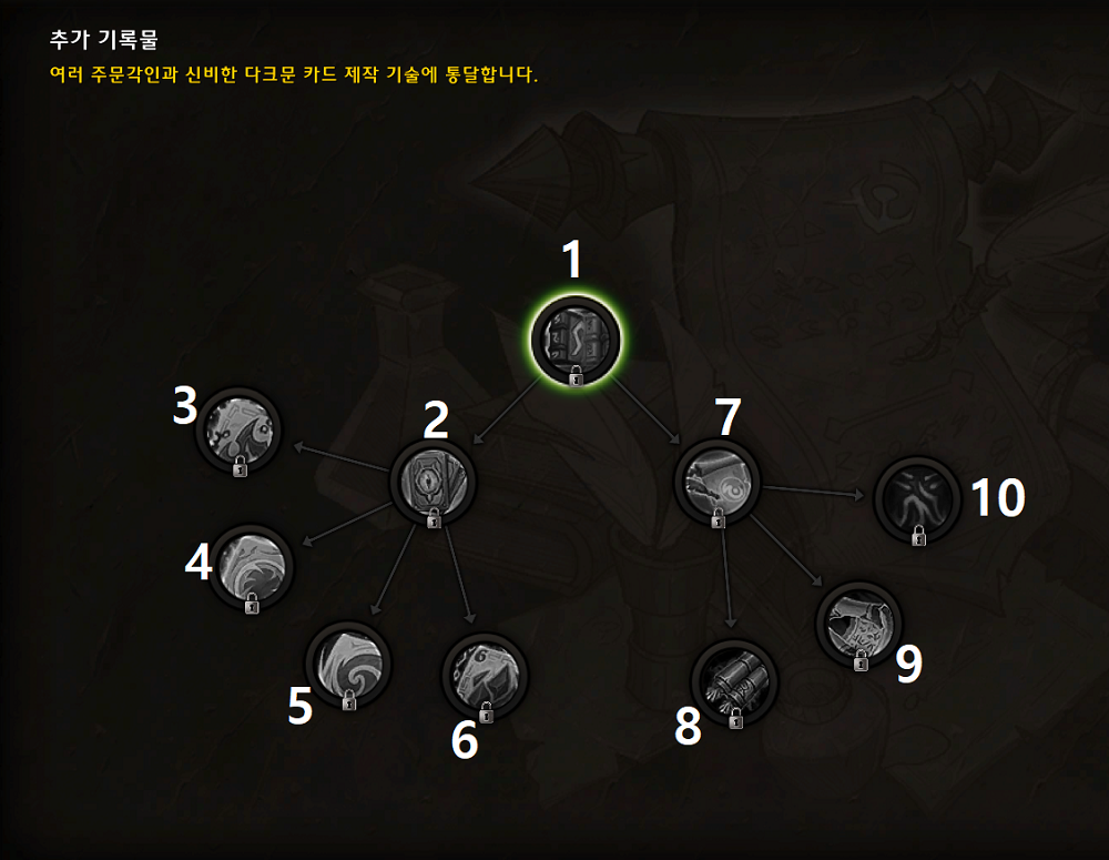 bae0daf072775.png
