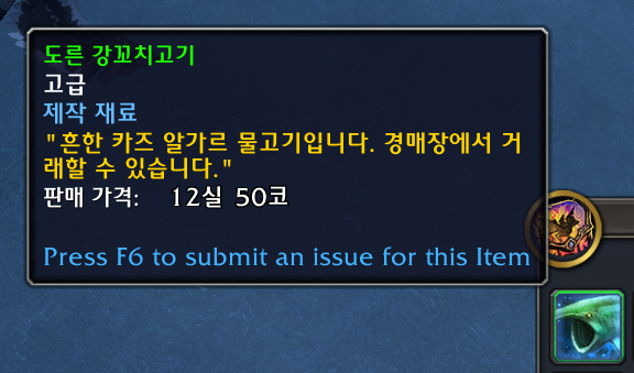 bb0ef384fa037.png