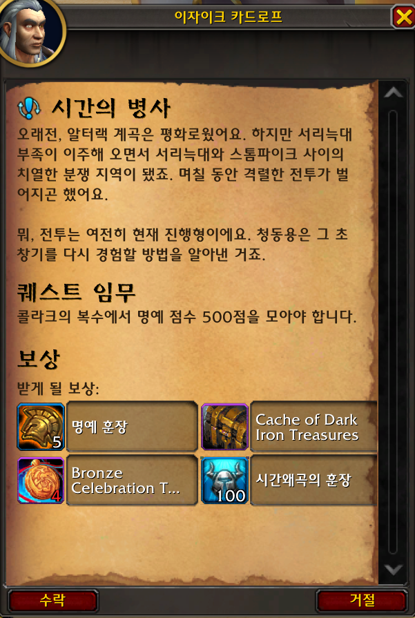 bd5e03d4837bd.png