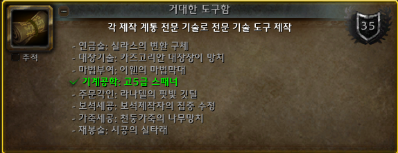 bea42c7291a17.png