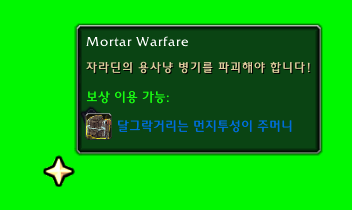 bee328f343559.png