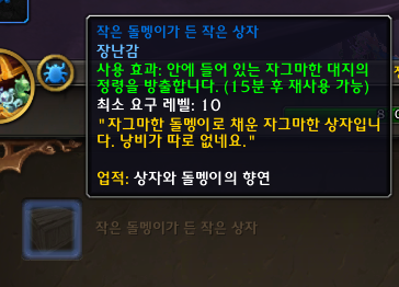 c050b8b60b3c7.png