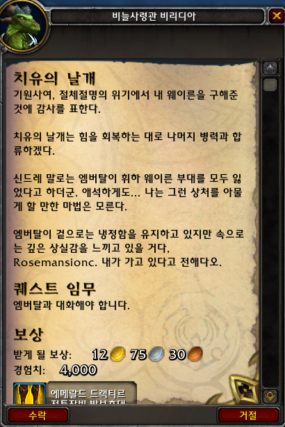 upload/S201903225c9441f9db892/c2e490f00e6d2.png