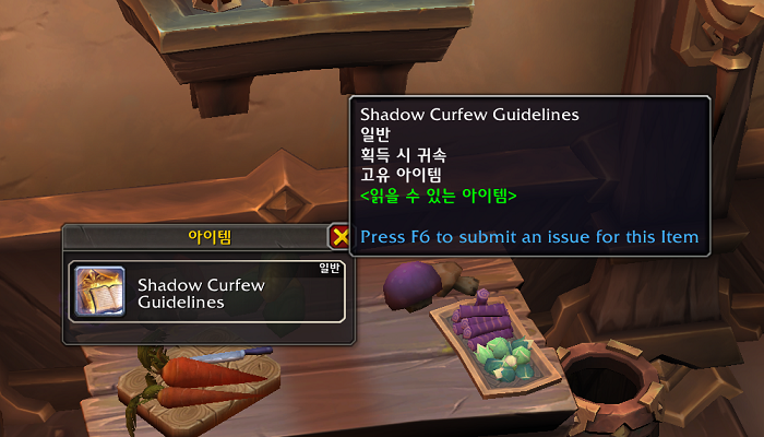 c35f4266efce3.png