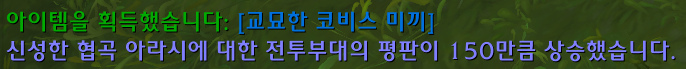 c3ae6f254193d.png