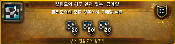 c3d5b48a702c1.png