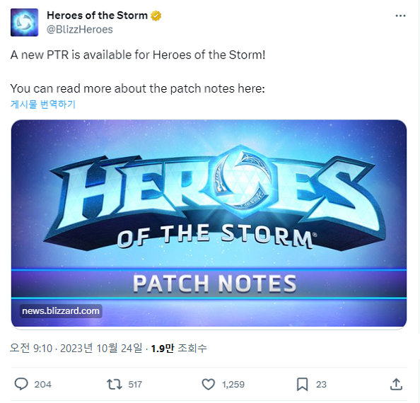 c403a75b66540.png