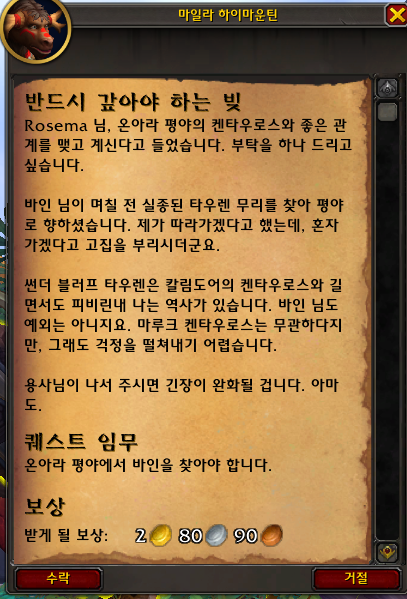 c460c91d703b7.png