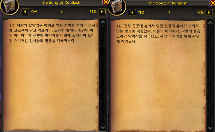 c4a74127d935a.png
