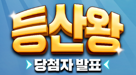 c51b258d2d0f1.png