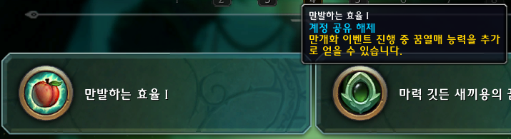 c5df7c90acce7.png